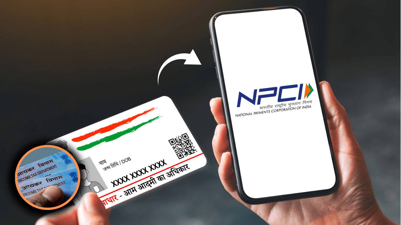 NPCI की नई सुविधा से पैन और बैंक वेरिफिकेशन होगा अब रियल टाइम में, टैक्सपेयर्स को होगा बड़ा फायदा