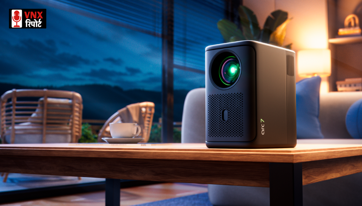 Lumio ने Arc 5 & Arc 7 के साथ भारत में Mid‑Range Projector Segment में प्रवेश किया
